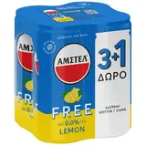 Μπύρα Χωρίς Αλκοόλ Κουτί ΑΜΣΤΕΛ Free LEMON 4x330 ml 3+1 Δώρο