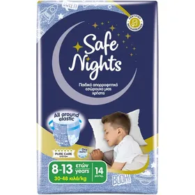 SAFE NIGHTS Εσώρουχο Kids Pants Αγόρι 8-13 Ετών 14 Τεμάχια
