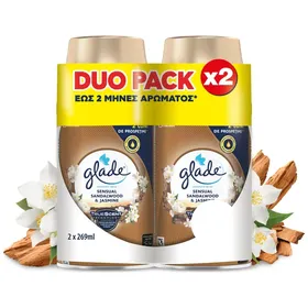 κλιπ σακούλας (συσκευασία 6τεμ.)