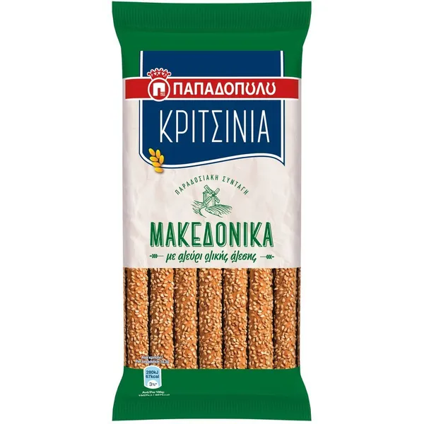 κριτσίνια Μακεδονικά ολικής