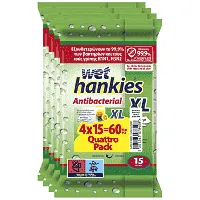 WET HANKIES Μαντηλάκια Αντιβακτηριδιακά Lemon 4X15τεμ