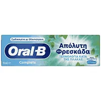 Oral-B Complete Ultimate Fresh Οδοντόκρεμα 75 ml