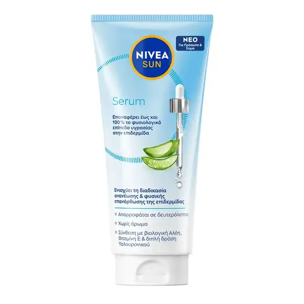 NIVEA SUN After Sun Serum, 100ml