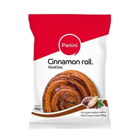 PANINI Cinnamon Roll με Κομμάτια Σοκολάτας & Γέμιση Κρέμα Κακάο