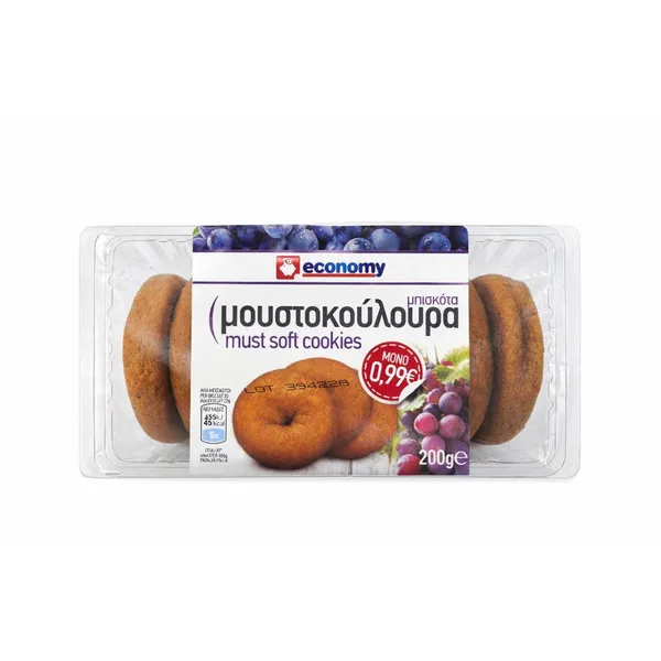 μουστοκούλουρα μαλακά ή τραγανά
