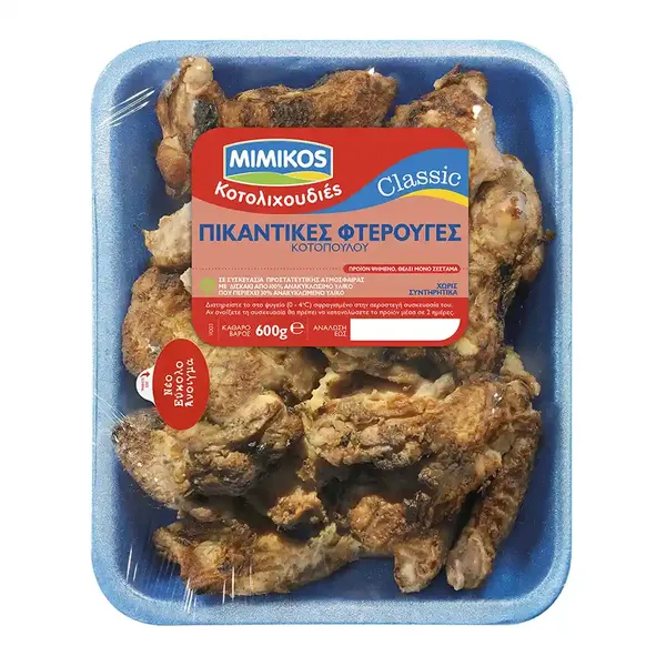 Mimikos Φτερούγες Κοτόπουλο Πικάντικες Ελληνικές Νωπές 600γρ.