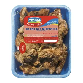 Mimikos Φτερούγες Κοτόπουλο Πικάντικες Ελληνικές Νωπές 600γρ.