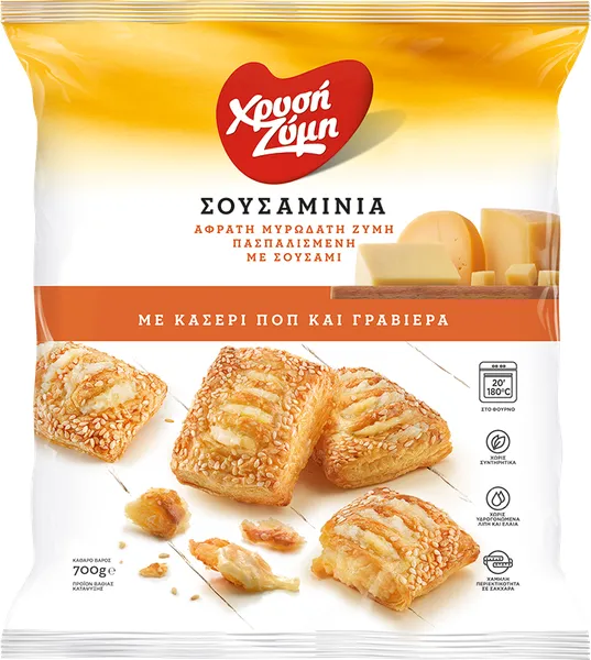 ΧΡΥΣΗ ΖΥΜΗ σουσαμίνια με κασέρι Π.Ο.Π & γραβιέρα 700 γρ.