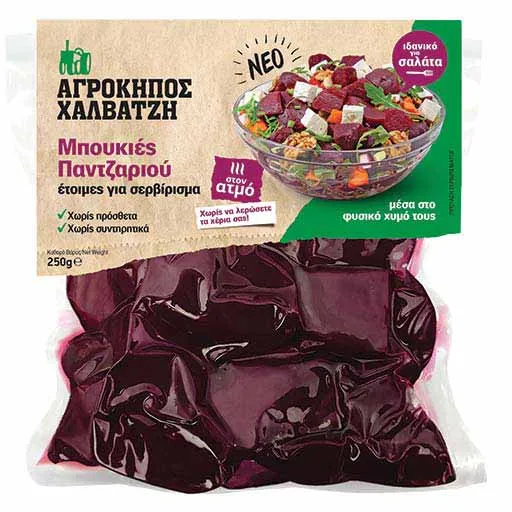 Παντζάρια μπουκιές στον ατμό ΑΓΡΟΚΗΠΟΣ ΧΑΛΒΑΤΖΗ