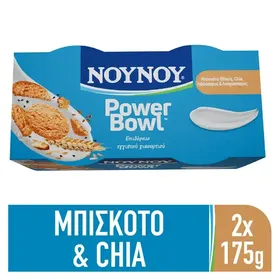 Επιδόρπιο γιαουρτιού NOUNOY PowerBowl 2%λιπ. μπισκότο ολικής άλεσης 2Χ175γρ.