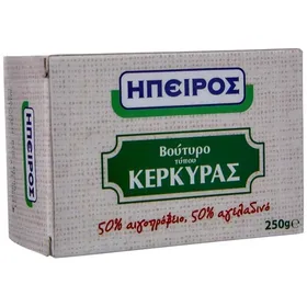 Ήπειρος Βούτυρο Αιγοπρόβειο Και