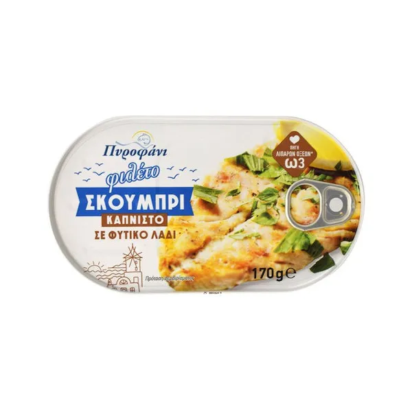 φιλέτο σκουμπρί καπνιστό σε φυτικό λάδι 170γρ