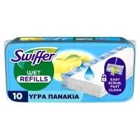 Υγρά Πανάκια για τη Σκόνη Swiffer 10 τεμ