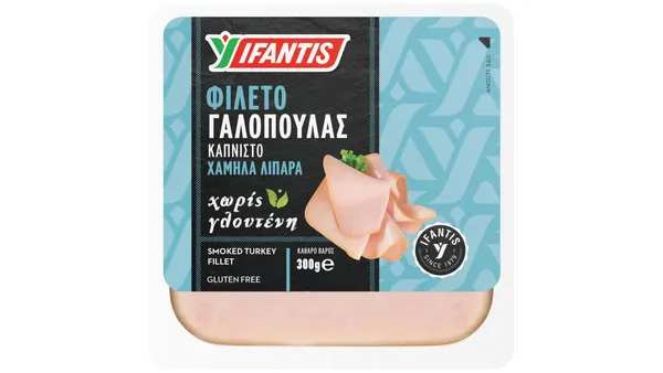 Υφαντής Fouantre Γαλοπούλα Ψητή Τιμή... -6 φέτες / 250g