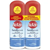 Autan Family Care Soft Spray 2x100ml