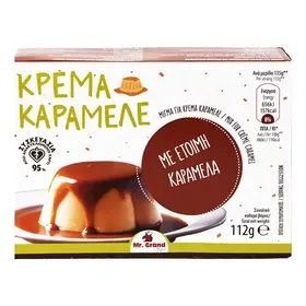 MrGrand Κρέμα Καραμελέ 112γρ.