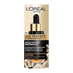 L'oreal Dermo Expertise Age Perfect Ορός Κυτταρικής Ανάπλασης Νυκτός 30ml
