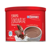 Ρόφημα Σοκολάτας Γάλακτος Γιώτης 250 g