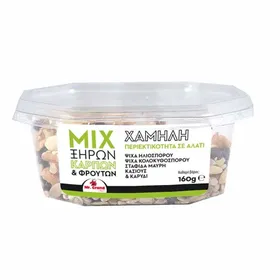 MrGrand Salad Nut Mix 160γρ.