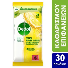 Dettol Υγρά Απολυμαντικά Πανάκια Καθαρισμού Επιφανειών Λεμόνι 30τεμ.