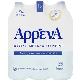 ΑΡΡΕΝΑ Φυσικό Μεταλλικό Νερό 6x1,5lt