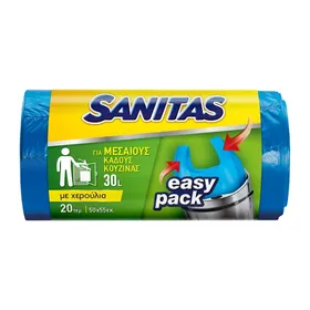 easypack σακούλες απορ/των με χερούλια medium 20τεμ.