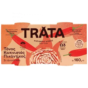 TRATA Τόνος Καπνιστός Πικάντικος 2x160gr