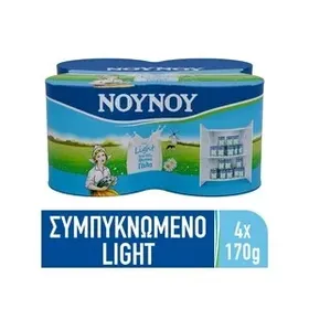 Γάλα συμπυκνωμένο πλήρες ή light
