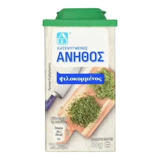 ΑΒ Άνηθος Ψιλοκομμένος Κατεψυγμένος 50g