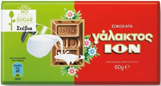 ION σοκολάτες με στέβια 60γρ. (όλες οι γεύσεις)