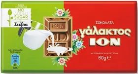 ION σοκολάτες με στέβια 60γρ. (όλες οι γεύσεις)