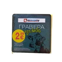Κεφαλοτύρι ή γραβιέρα αγελάδος 250γρ.