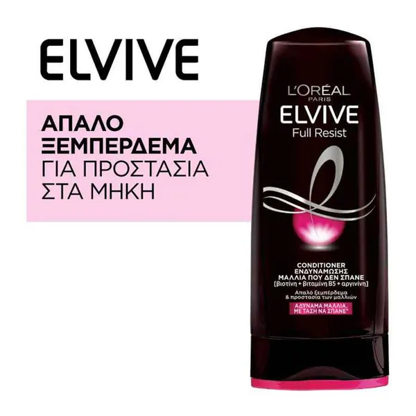 L'oreal Elvive Conditioner Δράση Αργινίνης Για Μαλλιά Με Τάση Τριχόπτωσης Λόγω Σπασίματος 300ml.