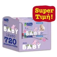 Μωρομάντηλα για Βρέφη με Αλόη Calm n' Care Baby Monthly Pack Septona 12x60τεμ