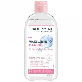 Diadermine Micellar Νερό Ντεμακιγιάζ Caring 400ml