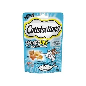 Shake Ups Γιορτή Θαλασσινών