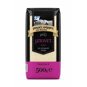 ΜΙΚΡΕΣ ΦΑΡΜΕΣ ΤΟΥ ΒΟΥΝΟΥ Ρύζι Μπόνετ 500gr