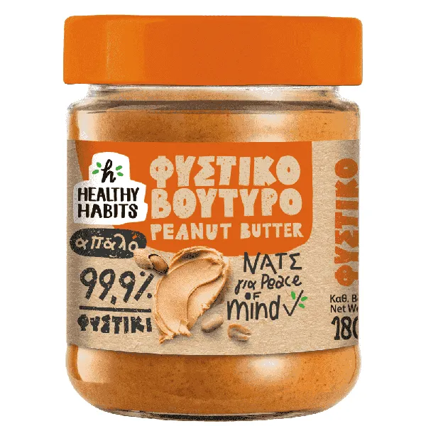 Healthy Habits Φυστικοβούτυρο Απαλό