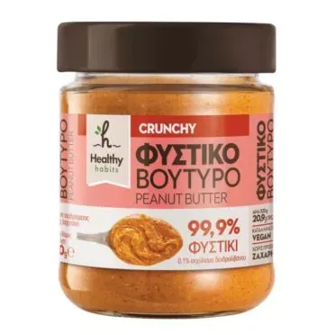 HEALTHY HABITS ΦΥΣΤΙΚΟΒΟΥΤΥΡΟ CRUNCHY180gr
