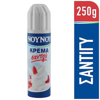 ΝΟΥΝΟΥ Σαντιγύ Κρέμα 250 gr
