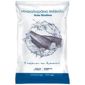 Μπακαλιαράκια Ακέφαλα