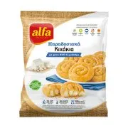 Κιχάκια ALFA Παραδοσιακά με Φέτα ΠΟΠ & Μυζήθρα 800g