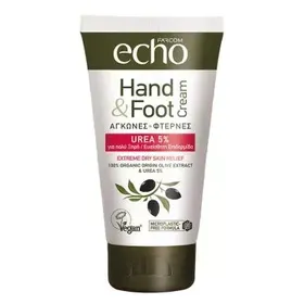 ECHO ΚΡΕΜΑ ΧΕΡΙΩΝ UREA 5% 75ML