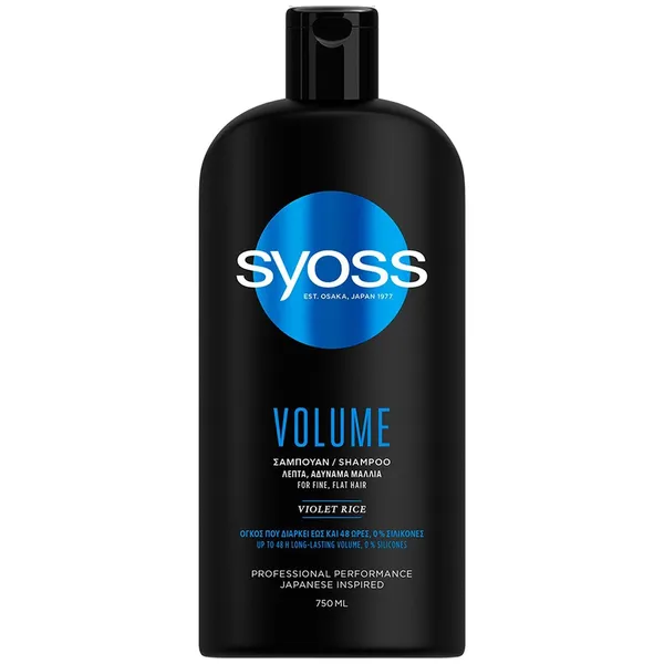 SYOSS σαμπουάν 750ml (με δώρο σαμπουάν 440ml)