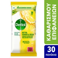 Dettol Υγρά Απολυμαντικά Πανάκια Καθαρισμού Επιφανειών με Άρωμα Λεμόνι&Lime 30....
