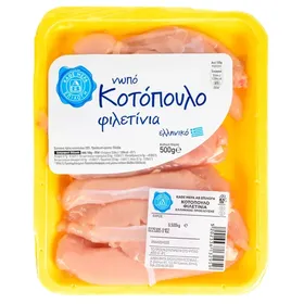 ΑΒ ΕΠΙΛΟΓΗ Κοτόπουλο Φιλετίνια Ελληνικό 500g