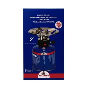 MrGrand Καμινέτο & Φιαλίδιο Fv Deluxe 1 τεμ.