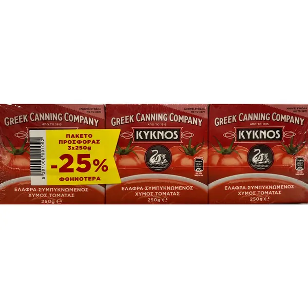 χυμός τομάτας ελαφρά συμπυκνωμένος 7% 3×250γρ.