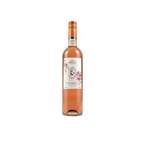 ΑΜΥΓΔΑΛΙΕΣ Aβαντις Ροζέ Κρασί 750ml