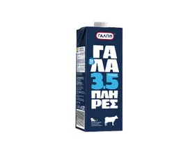 Γάλα πλήρες 1 L